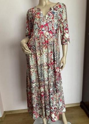 Стильное макси поаение свечного фасона/m/