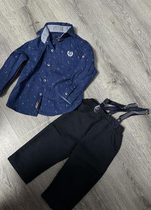 Продам рубашка штаны на подтяжках