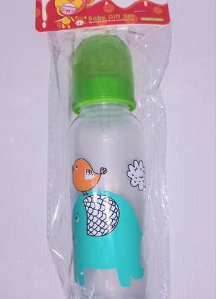 Детская бутылочка для кормления малышей 250 мл