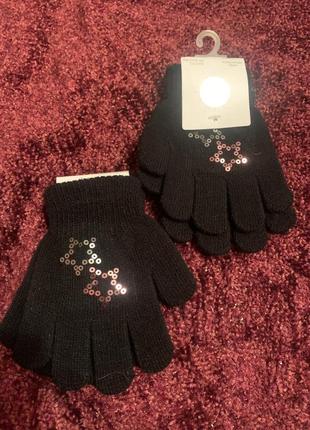 Перчатки осенние