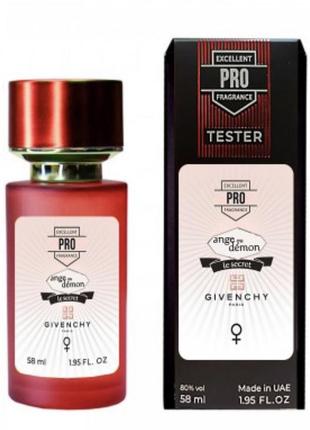 boss hugo boss nuit pour femme