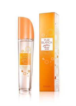 Жіноча туалетна вода avon pur blanca golden burst, 50 мл (ейвон пур бланка голден)3 фото