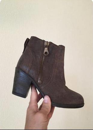 Чобітки супер комфортні