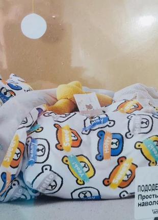 Полуторное постельное белье фланель байка детские принты1 фото