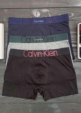 Набор трусов мужских в подарок, 3шт, ck (0908) м