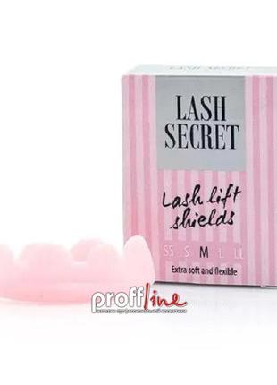 Бігуді для ламінування вій lash secret розмір m