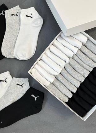Шкарпетки чоловічі бренд7 фото