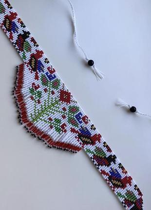 Стрічковий гердан