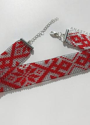 Украинское украшение на шею, гердан, чокер из бисера ❤️