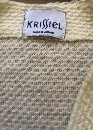 Кардиган krisstel 6