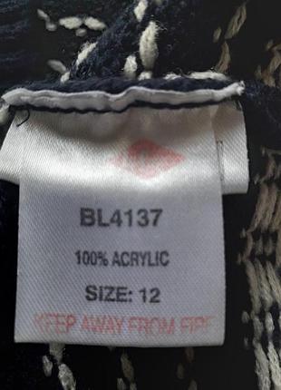 Замечательный акриловый свитер с скандинавским узором.