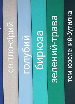 Трикотажна спідниця олівець.багато кольорів та розмірів3 фото