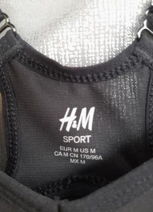 Топ спортивный h&amp;m3 фото