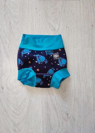 Подгузник- трусики