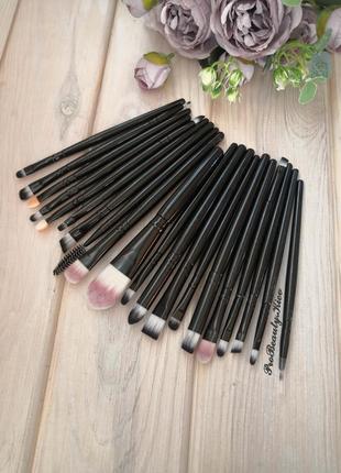 Хит! 20 шт кисти для макияжа набор probeauty2 фото