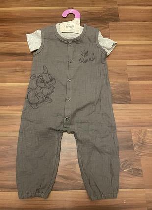 Набор на малыша р.86