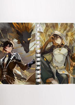 Блокнот скетчбук чжун лі геншин імпакт genshin impact (sk0145)