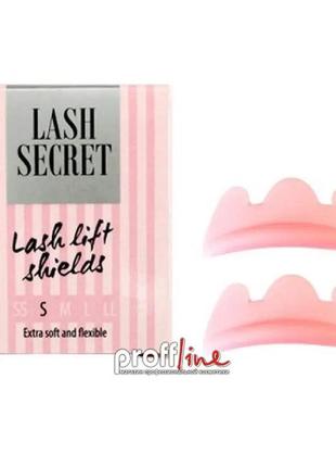 Бігуді для ламінування вій lash secret розмір s