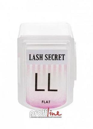 Бігуді з насічками для ламінування вій lash secret розмір ll