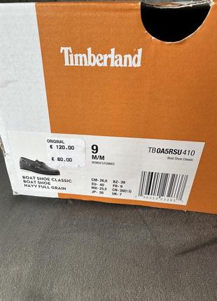 Timberland classic boat shoes, 41, 26,5 см5 фото