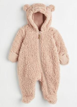Детский демисезонный плюшевый комбинезон h&amp;m 62 размер