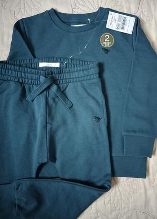 Спортивный утепленный костюм некст для мальчика