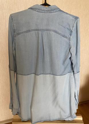 Сорочка reserved