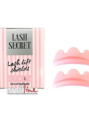 Бігуді для ламінування вій lash secret розмір l