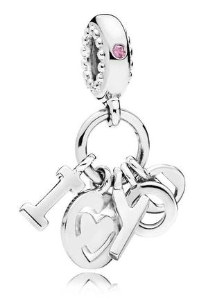 Серебряная бусина pandora шарм