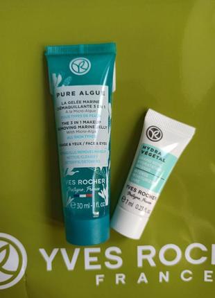 Крем-маска інтенсивне зволоження 100 годин hydra vegetal гідра вежеталь ів роше