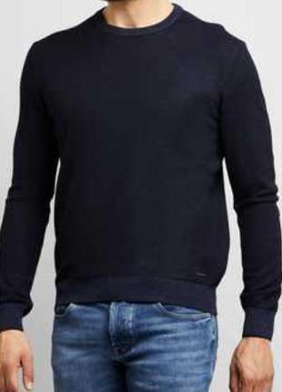 Свитшот чоловічий