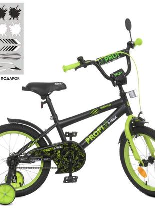 Новий велосипед дитячий prof1 y1671-1 16 дюймів nia-mart, спорт товари