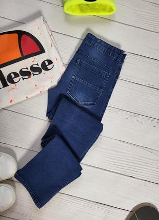 🛸стильные зауженные джинсы фирмы нет🛸2 фото