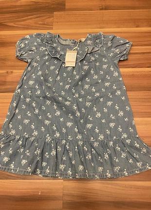 Платье на девочку р.98