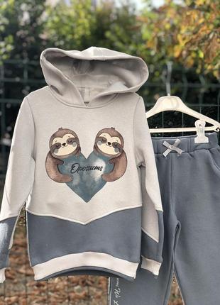 Распродажа костюм на флисе утепленный с капюшоном