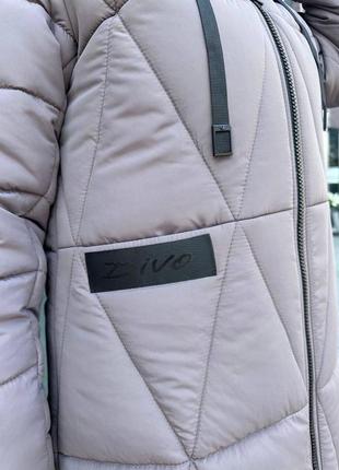 Куртка пуховик стеганая с мехом капюшоном воротом длинный зима6 фото