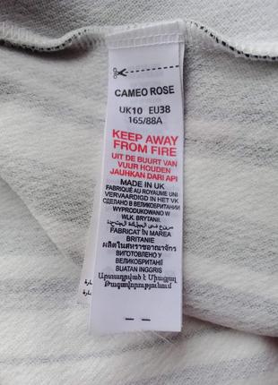 Накидка кардиган, безрукавка, удлиненный жилет, жилетка