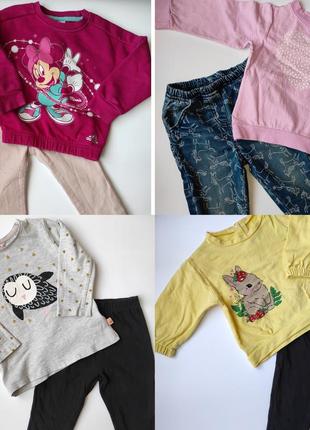 Комплект, фірмовий набір на дівчинку, костюм, світшот, кофта, лонгслів, штани, джинси, джегінси, лосини. оригінал