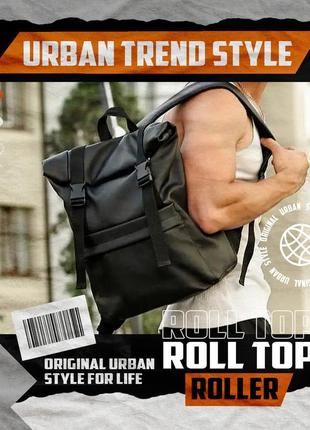 Кожаный рюкзак роллтоп roller мужской для ноутбука городской для города спортивный портфель s1 фото