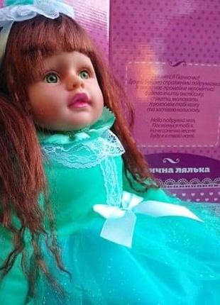 Музична лялька для дівчаток панночка розмовляє українською5 фото