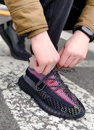 Кросівки adidas x yeezy boost 350 v2 static black bordo кроссовки