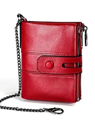 Шкіряний гаманець із натуральної шкіри