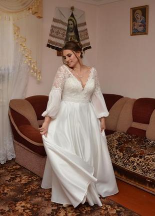 Весильное платье