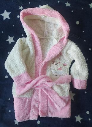 Халатик банный