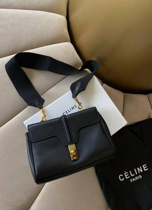 Сумка в стиле celine кожа мягкая