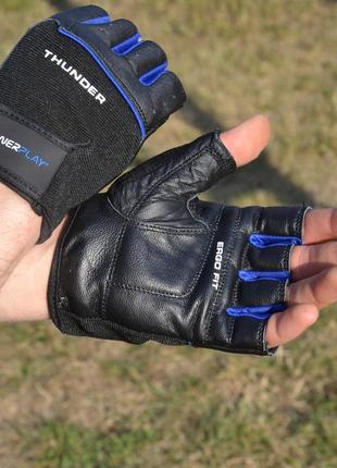 Перчатки для фитнеса и тяжелой атлетики powerplay 9058 thunder черно-синие s7 фото