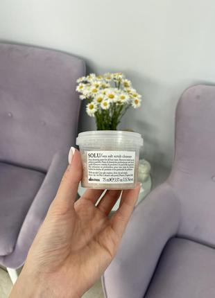 Davines solu скраб/пілінг для шкіри голови