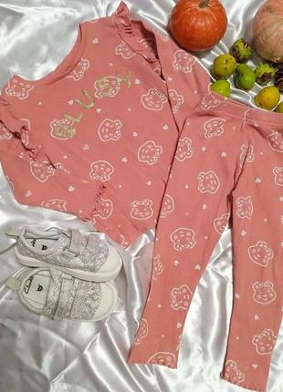 Костюм пижама