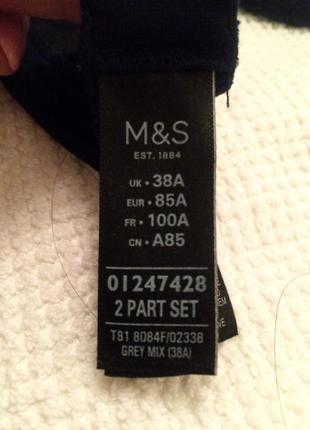 Бюстгальтер marks&spencer 85a3 фото