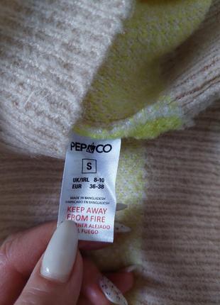 Бежевый в анамалистический желто-белый принт, свитер 🔹полувер pepco(36-38 размер)3 фото